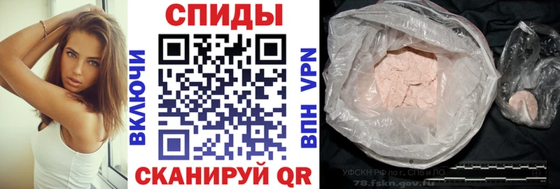 купить   Кудрово  АМФ Розовый 