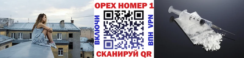 Кокаин Колумбийский  Кудрово 