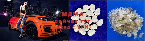 каннабис Алексин