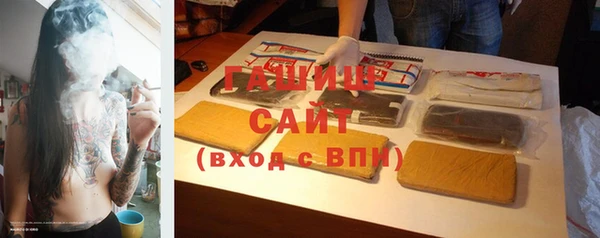 COCAINE Алексеевка