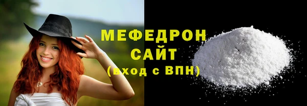 ALPHA PVP Покров