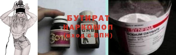 ПСИЛОЦИБИНОВЫЕ ГРИБЫ Алзамай