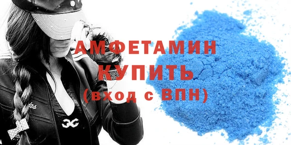 метадон Покачи