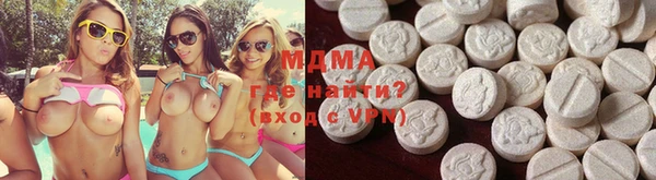 COCAINE Алексеевка