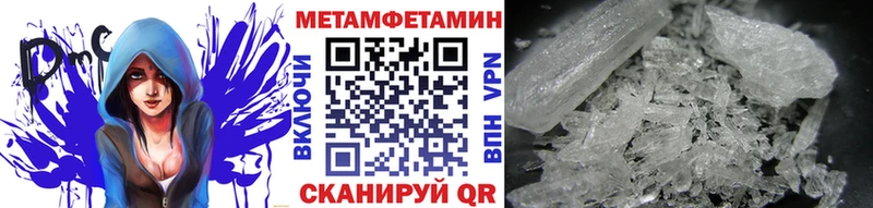 площадка формула  Кудрово  МЕТАМФЕТАМИН витя  наркотики 
