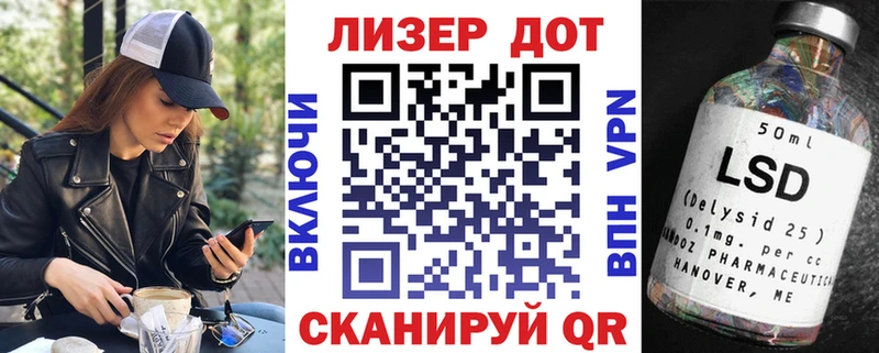 OMG рабочий сайт  дарнет шоп  Кудрово  Марки N-bome 1,5мг 