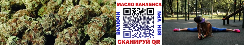 Дистиллят ТГК вейп  цены   Кудрово 